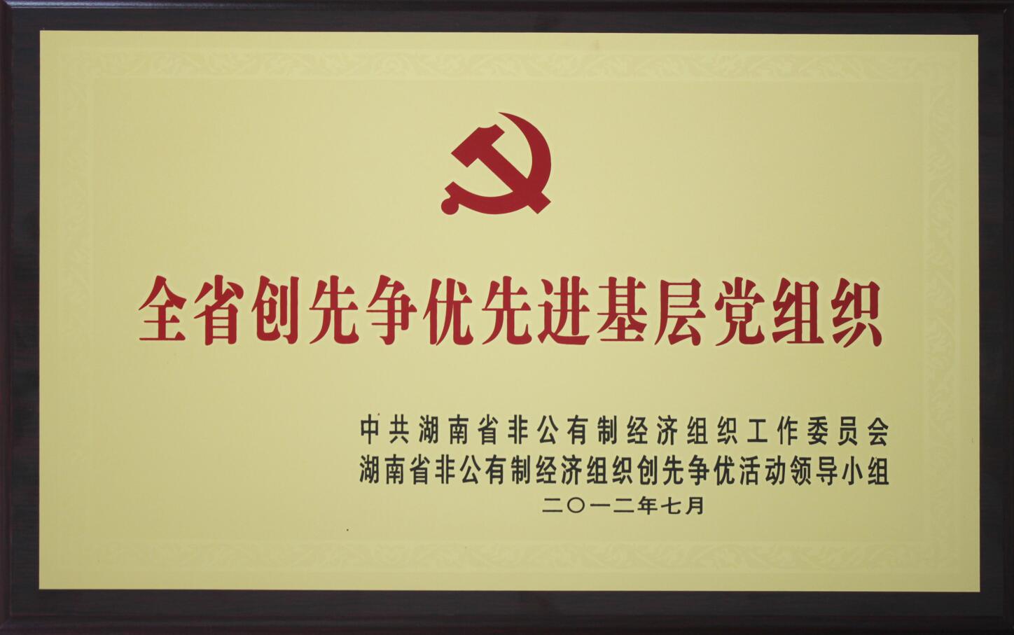 1584520006443301.jpg 201207.jpg